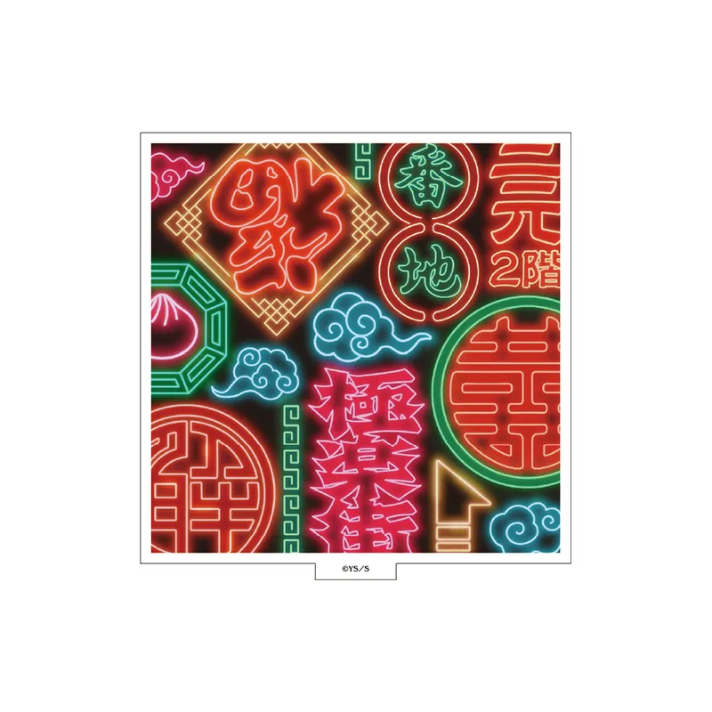 極楽街ポップアップ 近すぎて美しい極近店 | OPENBASE SHIBUYA